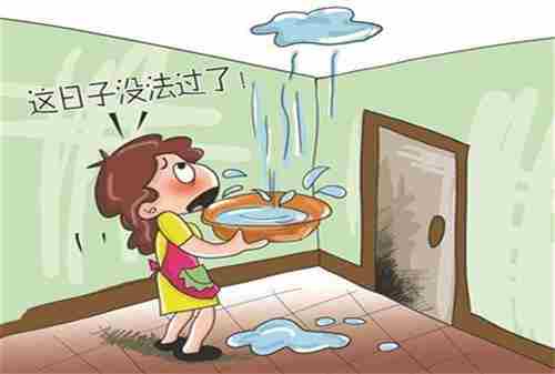 昌吉防水公司.jpg
